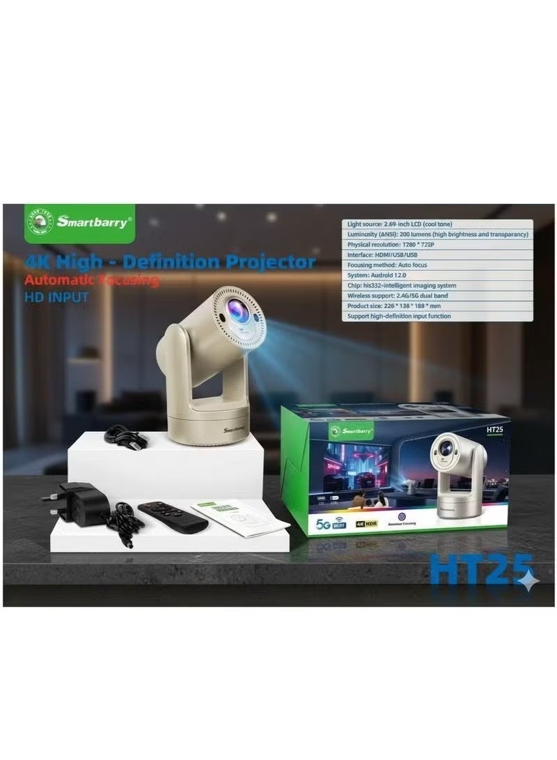 Smartbarry HT25 Smart Mini Projector – Auto-Focus 4K, Android 12, Portable Home Theater, 5G WiFi & Bluetooth, HDMI & USB for Movies, Gaming & Outdoor Entertainment - Image 2